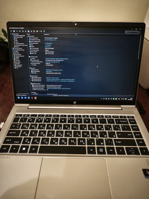 Ноутбук HP ProBook 445 ryzen 7-5825u, 32 gb, 256 nvme