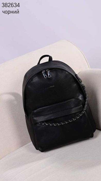 Рюкзак із екошкіри