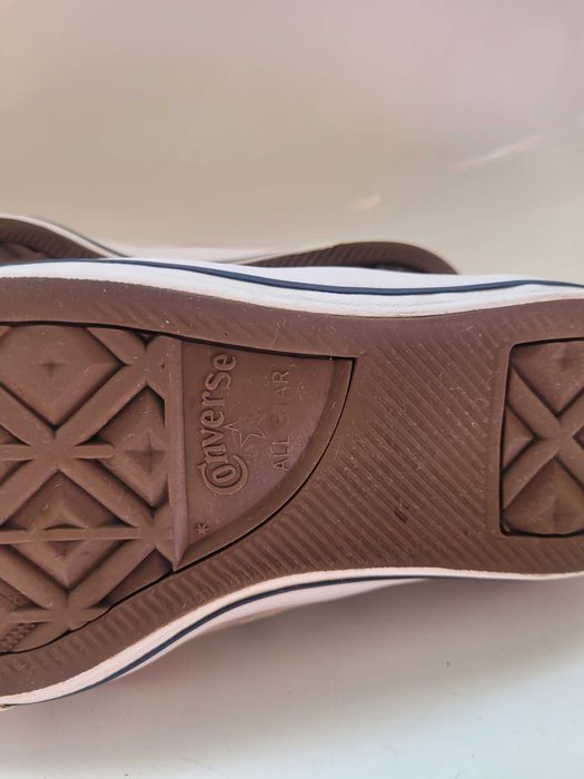 Białe trampki Converse rozm. 38