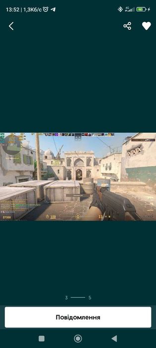 Продам системний блок