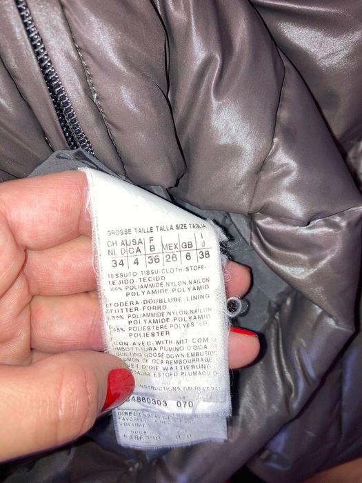 Куртка женская димесезонная MaxMara