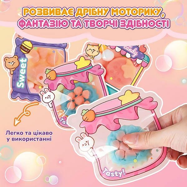 Набір для створення табо лапок