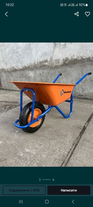 Тачка будівельна, садова