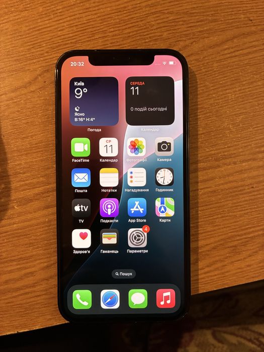 Iphone 12pro 256GB