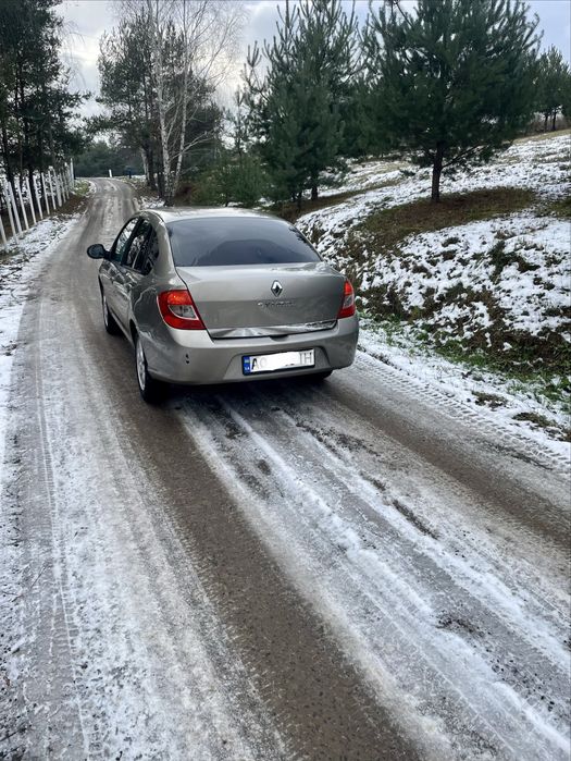 Продам хороший автомобіль