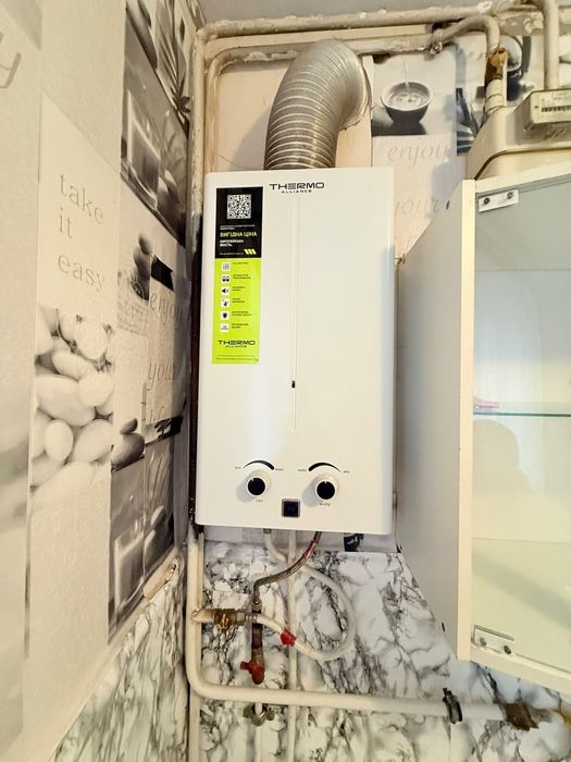 Продам 2к квартиру в центрі