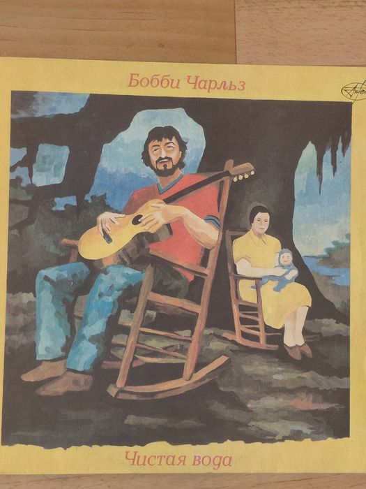 Вінілові платівки 8 шт