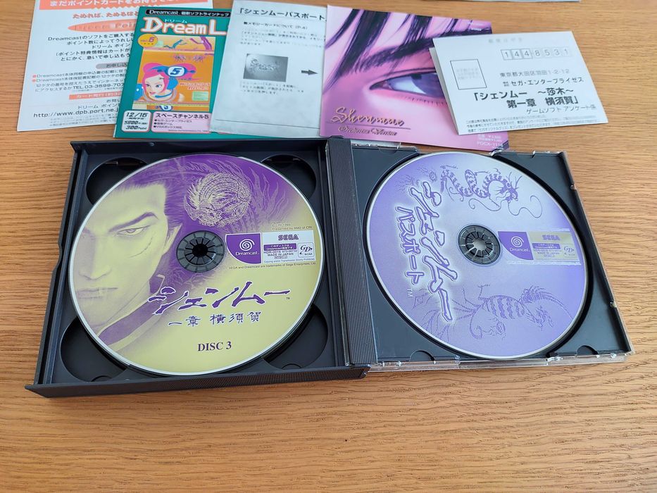 Shenmue para Sega Dreamcast NTSC-J