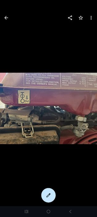 Agregat prądotwórczy 5-6kw, orginalny Japoński e