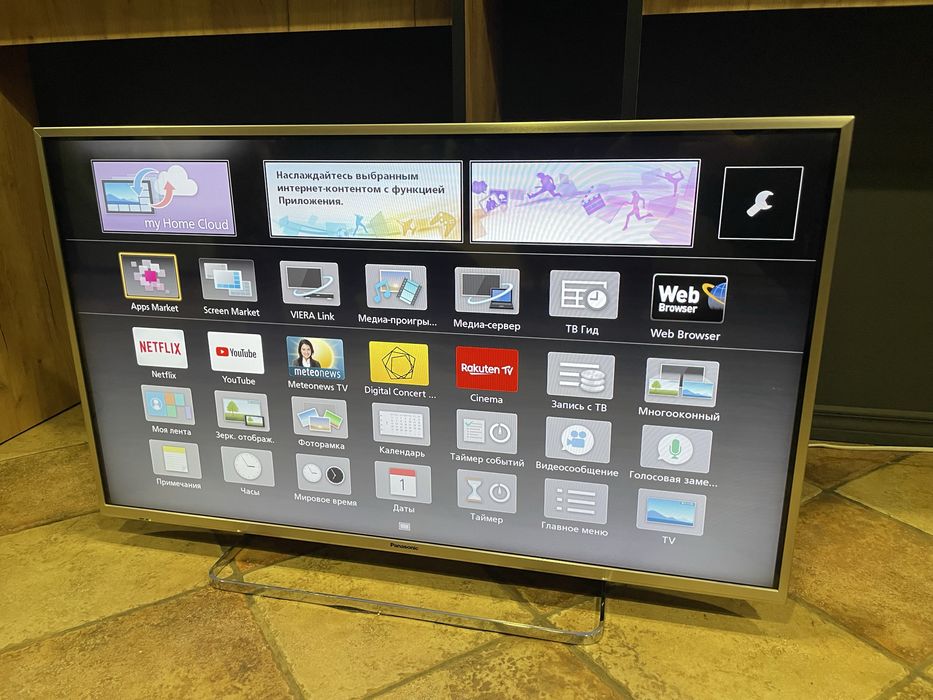 Телевізор Panasonic 42 smart tv