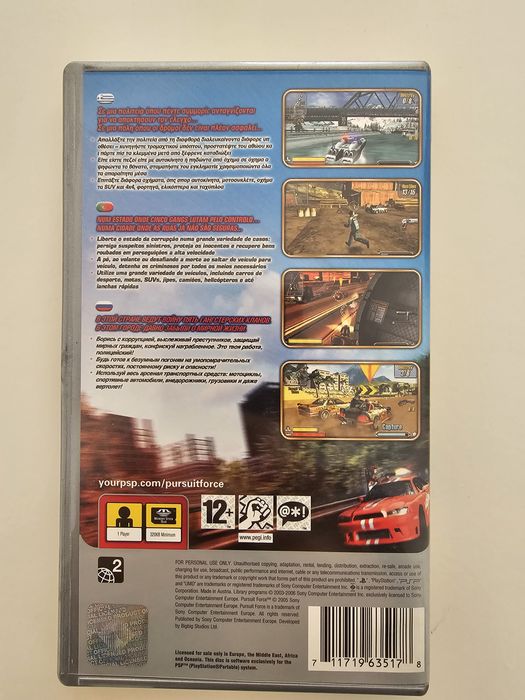 Jogo Pursuit Force para PSP