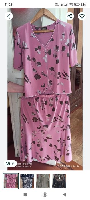 Продам Жіночий одяг.