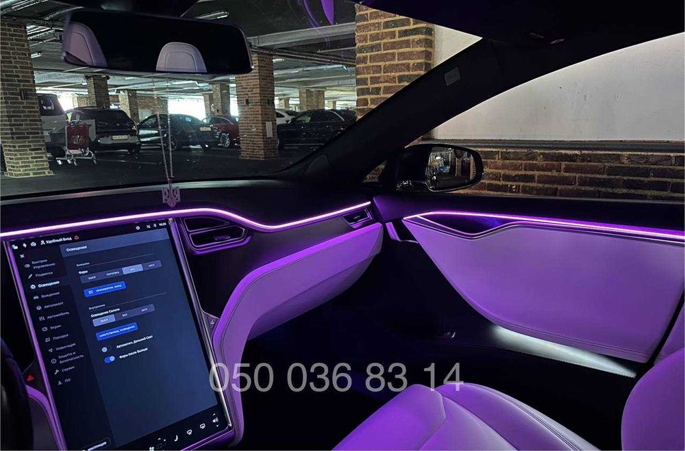 Контурная Ambient подсветка салона авто 6в1/18в1/22в1 RGB Symphony LED