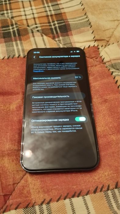 Iphone 12 pro 128 gb