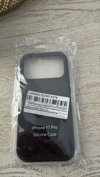 Etui silikonowe Iphone 17 pro