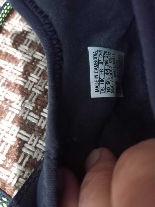 Копочки Adidas X Techfit