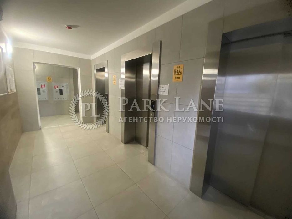 ЖК LIKO-GRAD Perfect Town, 1-к 50 м2, Максимовича Михайла, 32б !