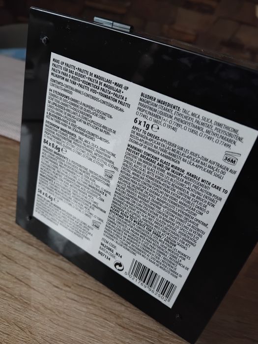 Набір тіней Technic