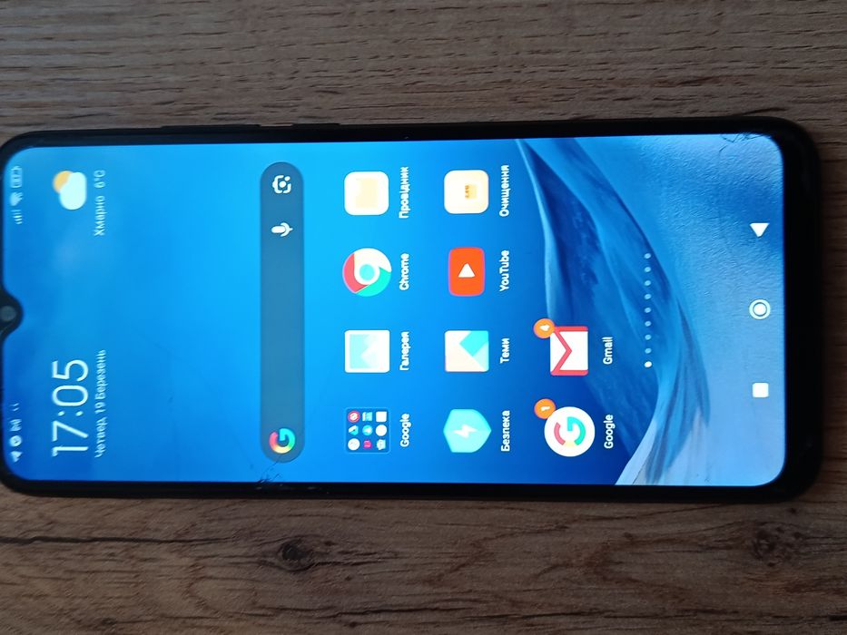 Продам Redmi 10C у максимальній версії пам'яті