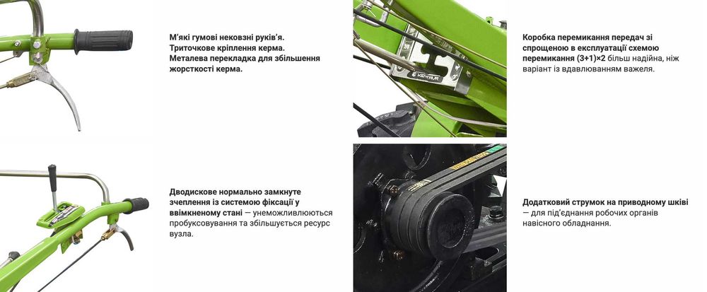 Мотоблок МТЗ Кентвар фрезой дизель 8 к.с. БЕСПЛАТНАЯ ДОСТАВКА