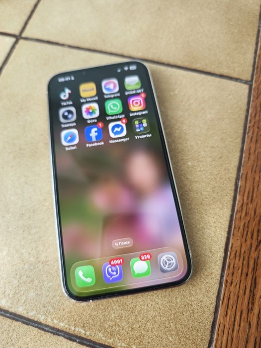 Apple iPhone 13 Pro Max 512 GB