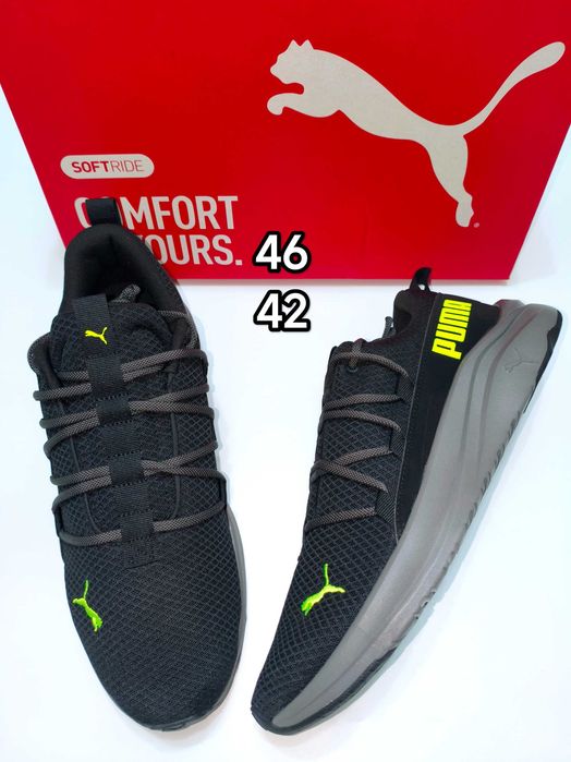 Чоловічі кросівки Puma розмір 46