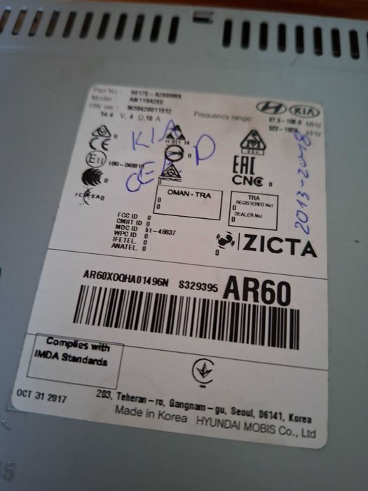 Radio kia ceed 2013 rok