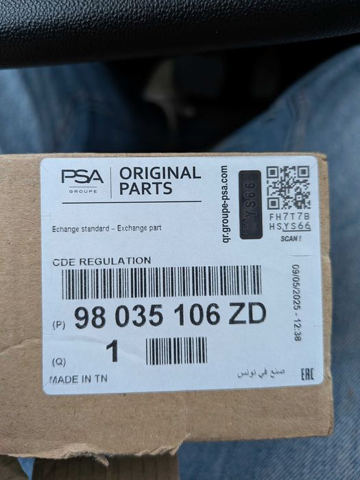 Manete Controlo de Velocidade - PSA
