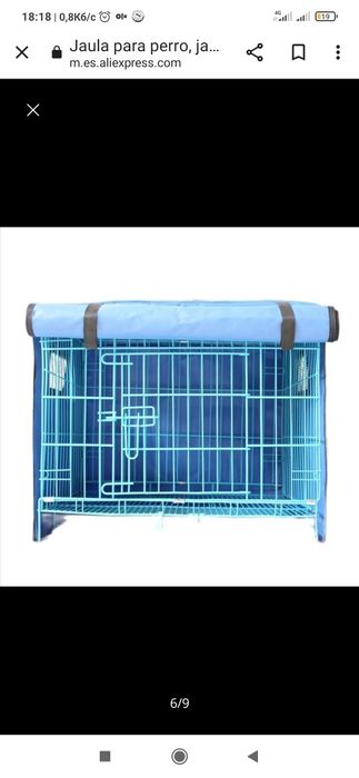 Чохол для клітки