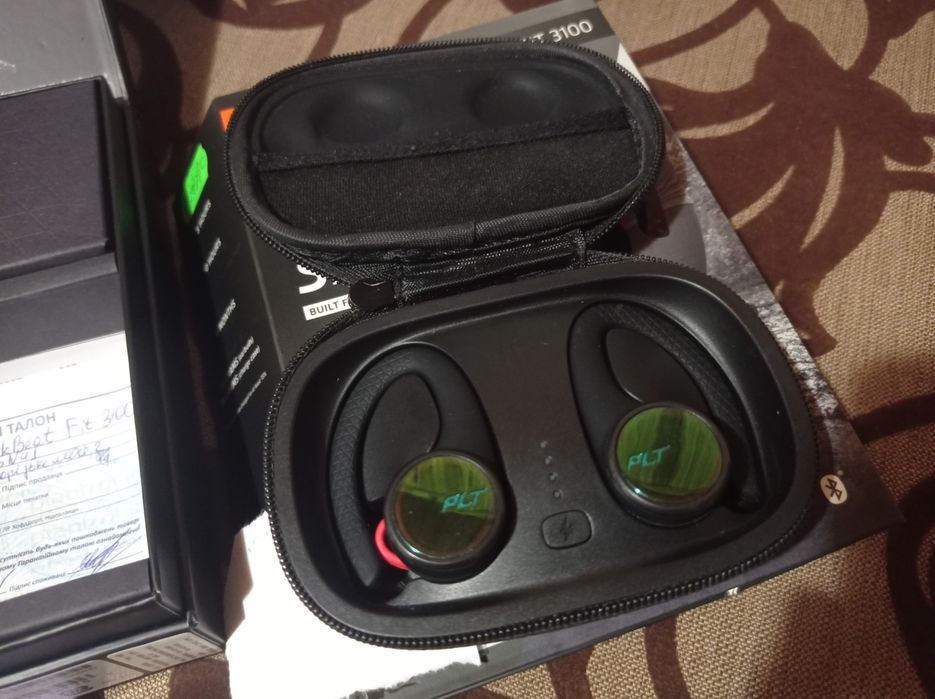 Plantronics BackBeat FIT3100