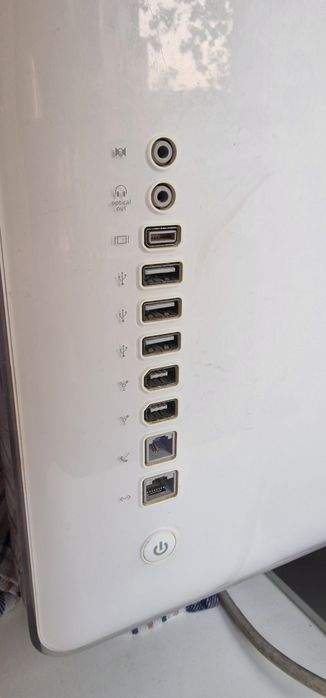 Komputer Mac G5 ATi 9600