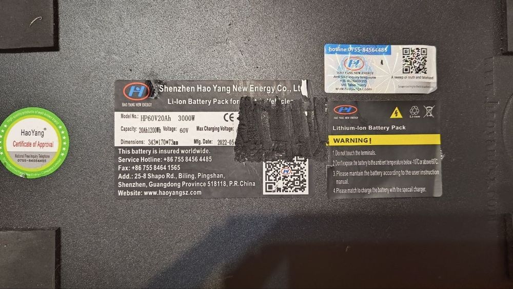Акумулятор 60V 20Ah