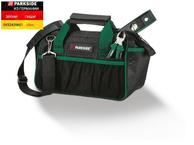 Набор нужных инструментов в сумке 23шт из ГЕРМАНИИ Parkside набір інст