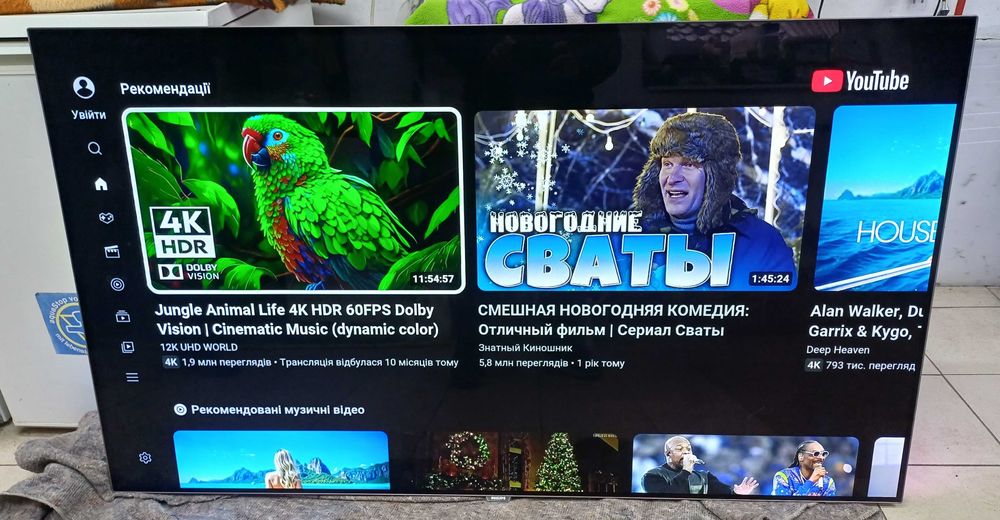 OLED 8 series Philips 4K UHD OLED на базе ОС Android TV телевизор б/у