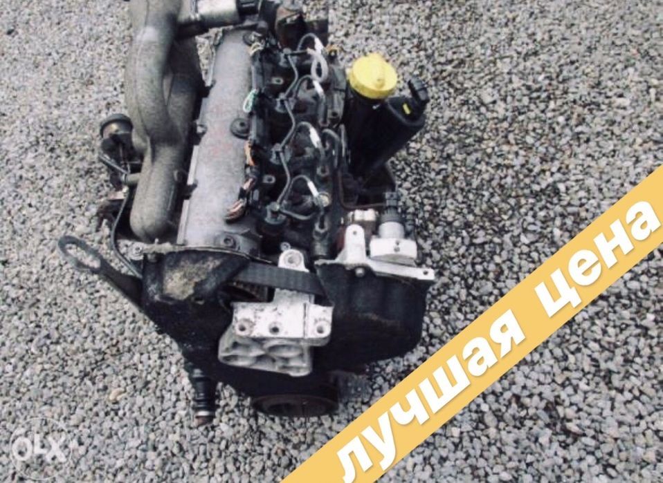 Коробка передач М КПП Scenic Megane Kangoo Laguna 1.5 1.9 2.0 2.2 CDI