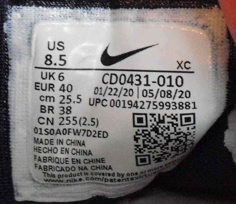 Теннисные кроссовки Nike Court Air Zoom Vapor Cage 4 для женщин