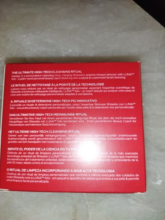 Foreo Luna Foto  Masażer do twarzy