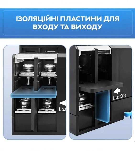 Автомат вводу резервного живлення 125А TOMZN TOQ7 125/2 2P Авр