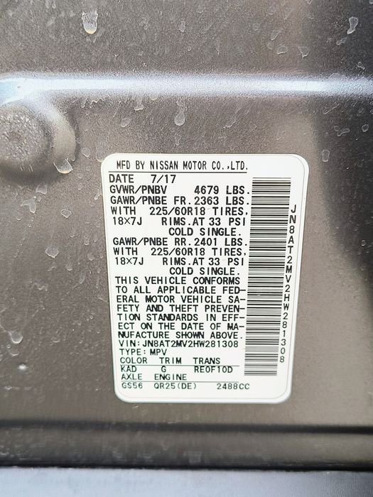 Nissan Rogue 2017 sl