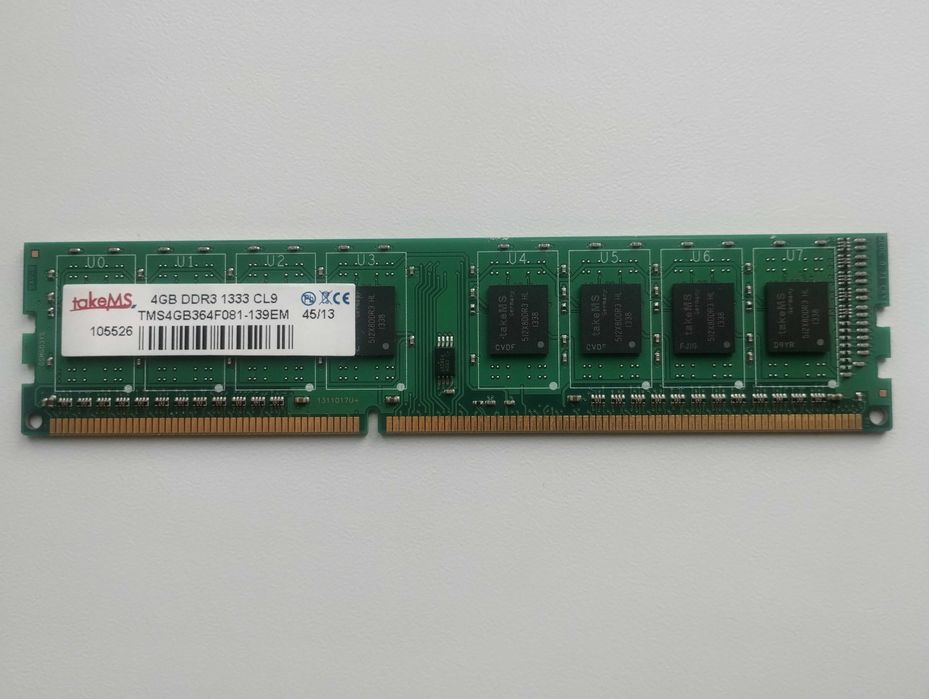 Kingston HyperX DDR3 4GB 1333MHz