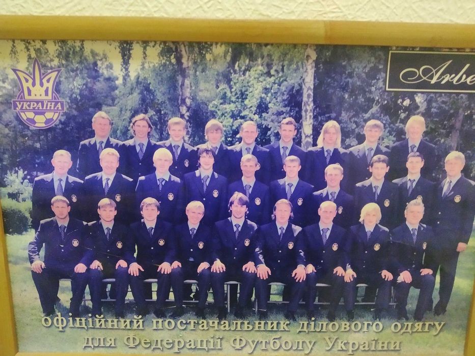 Ексклюзивна картина фото збірної України по футболу
