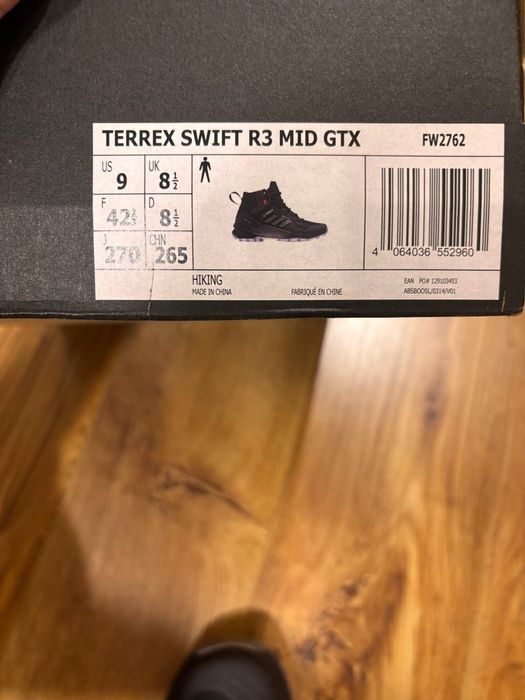 Зимові  Adidas terrex