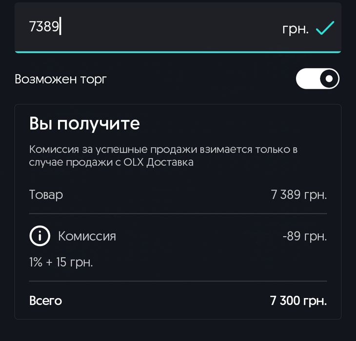 Серверний Комп'ютор PC