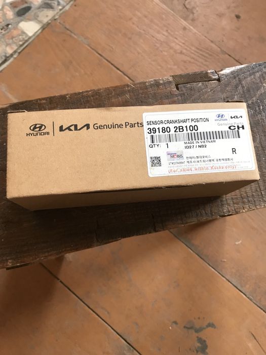 Датчик положения коленвала kia/hyundai