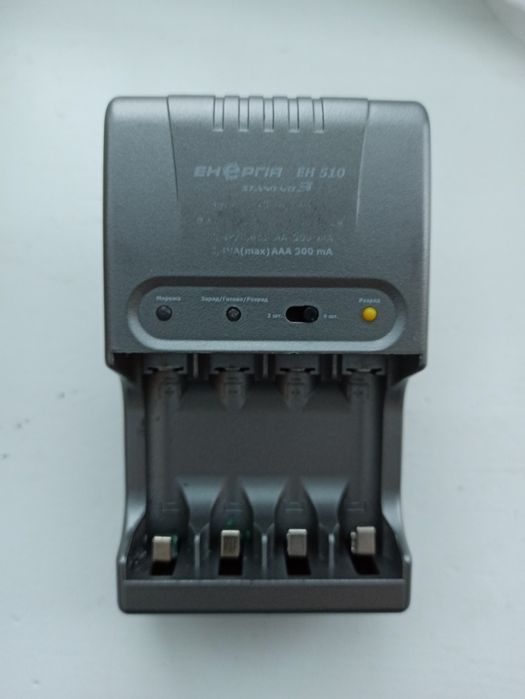 Зарядний автоматичний пристрій Енергія ЕН-5100