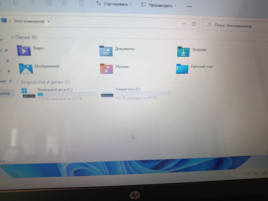 Ноутбук HP 15-ay085nd