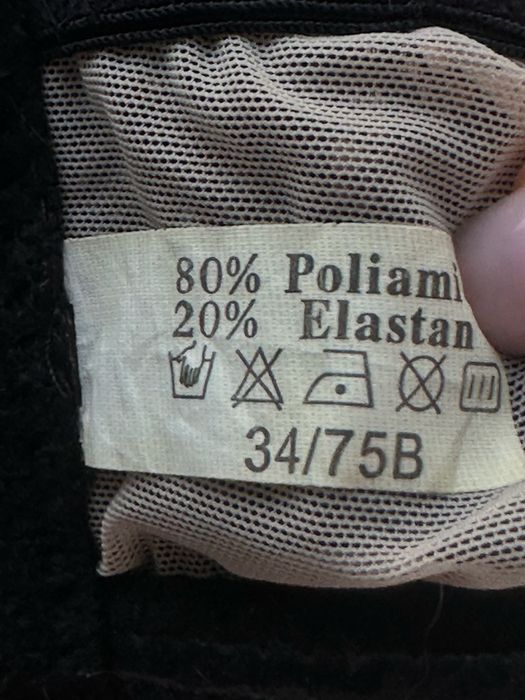 Продам бюстгральтер