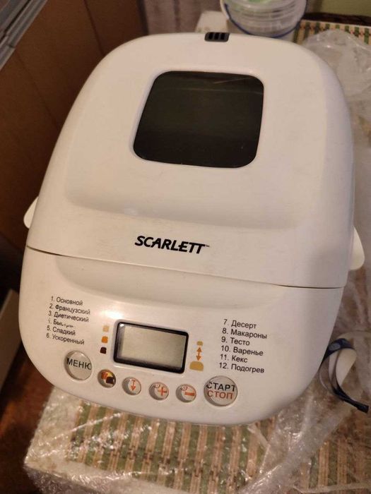 Хлебопіч Scarlett SC-400 600W Bread maker