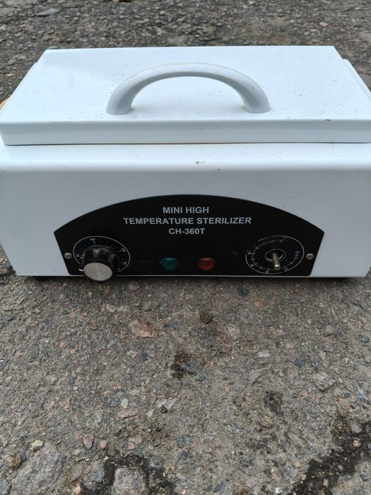 Возик садово -огородній.