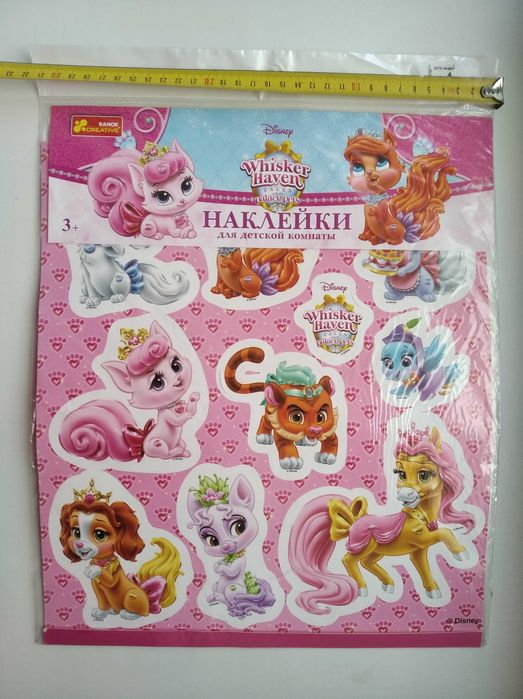 наклейки для детской комнаты "Disney"